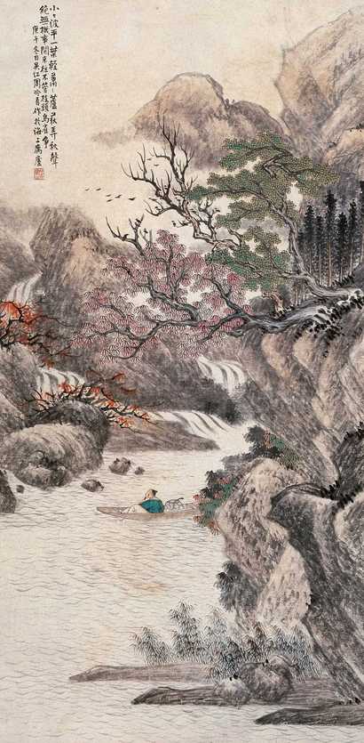 周冷吾 1930年作 高任冷舟图 立轴